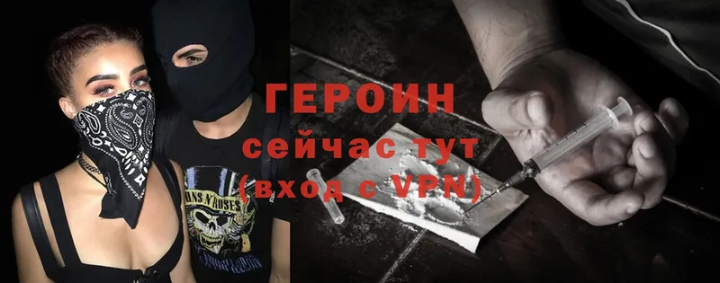 Магазины продажи наркотиков Бикин Cocaine  Гашиш  A-PVP  Марихуана 